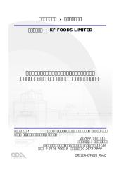 KF food_warehouse (5326).docx