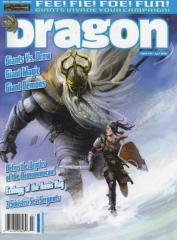 Dragon Magazine 345.pdf